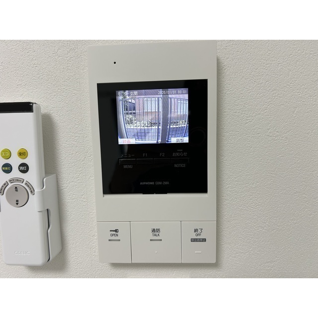 MQuarto柏Ⅱ102号室 部屋その他