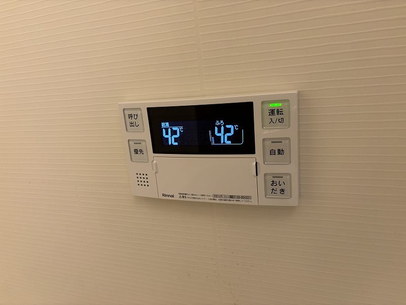 brillante　paws　舎人1階 部屋設備