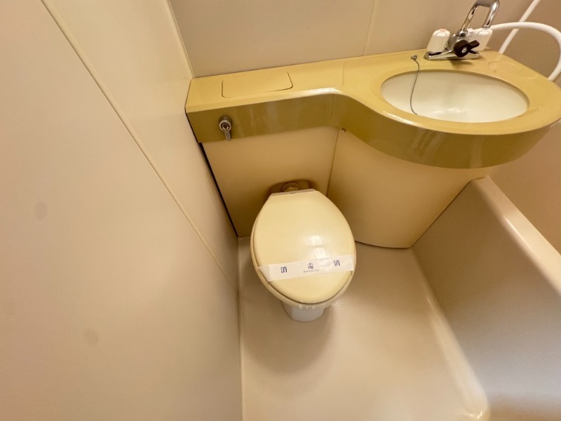 パールハイツ立川 トイレ！