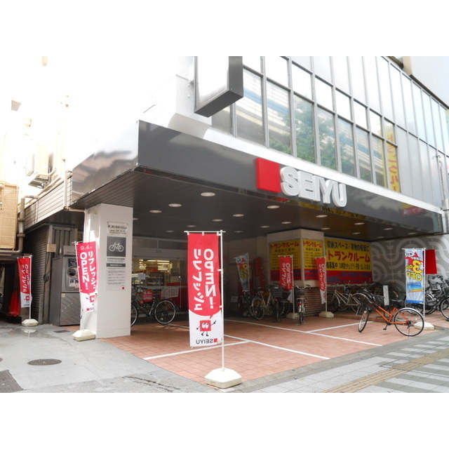 オリーブハウス402号室 スーパー「ファミリーマート世田谷新町店まで196m」