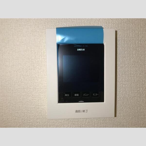 リーブルファイン中宗岡 部屋設備