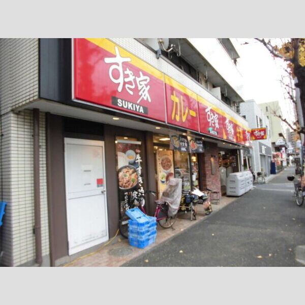 D-room塚越 すき家下平間店