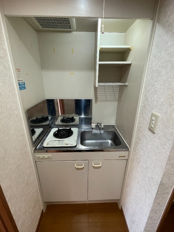 ヴェルデン3階 キッチン