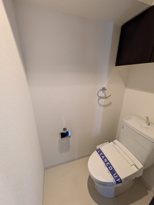 パークフラッツ市谷台町坂 トイレ