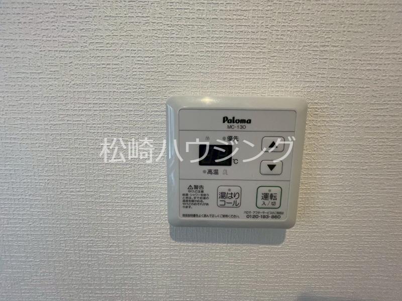 メゾンアイ1階 別室の写真です