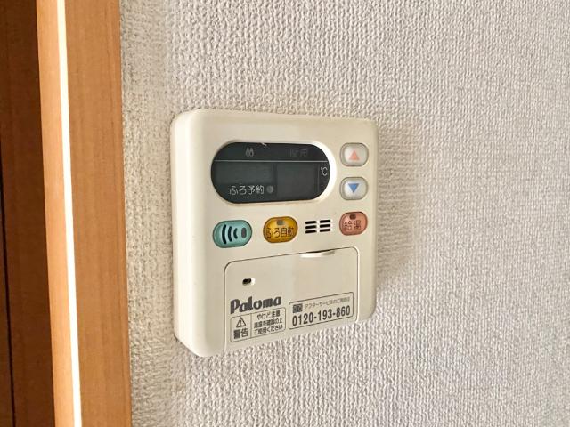 ＡＬＰＯＲＴＯ 給湯パネル