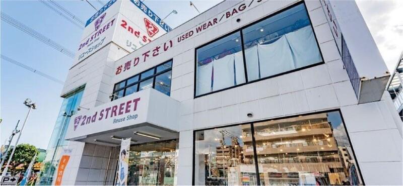 ユタカローズガーデン(A-012) セカンドストリート浦安店