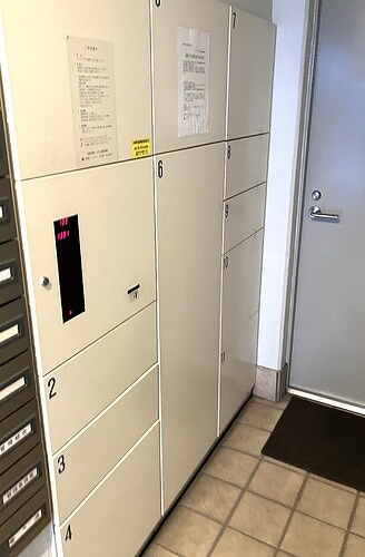 ライオンズプラザ小田急相模原12階 宅配ボックス