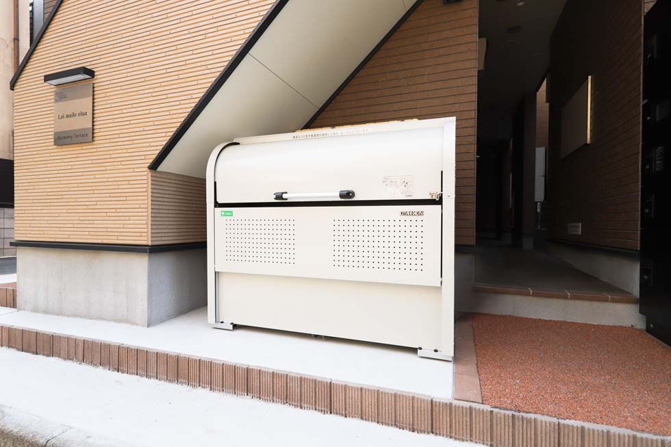 Lei maile elua 外観