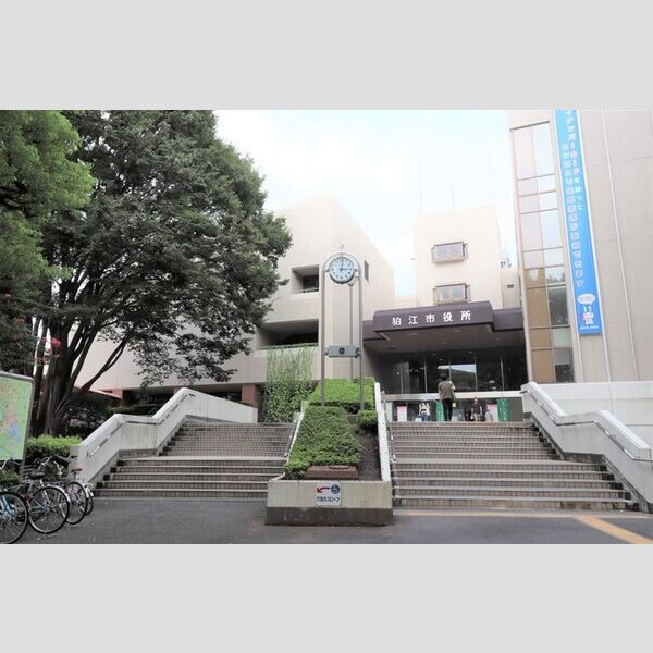 グラナーデ成城学園前B 狛江市役所