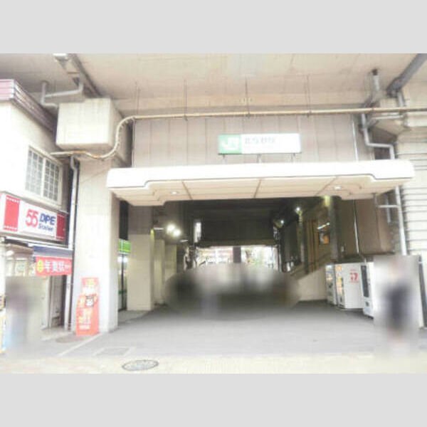 プリムヴェール　十七番館 周辺施設　JR北与野駅