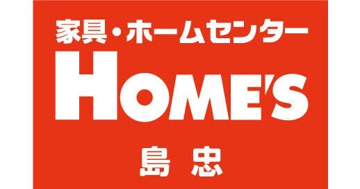 シャンボール志木 島忠新座店