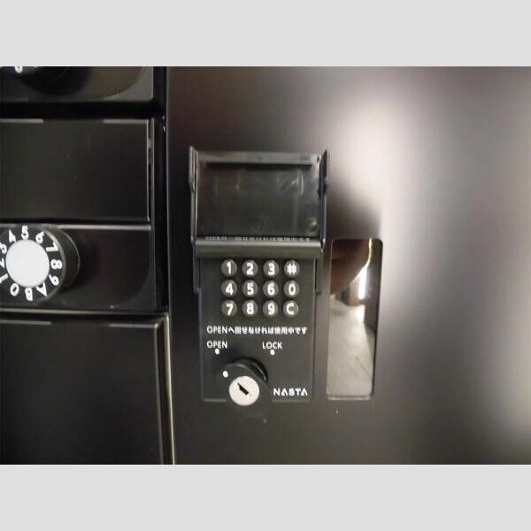 MAXIV横浜鶴見501号室 部屋その他