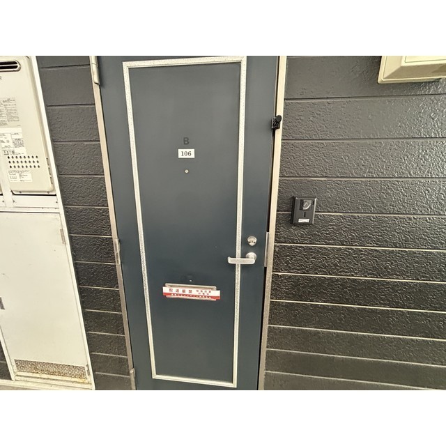 ブルーメアライ36B棟106号室 玄関