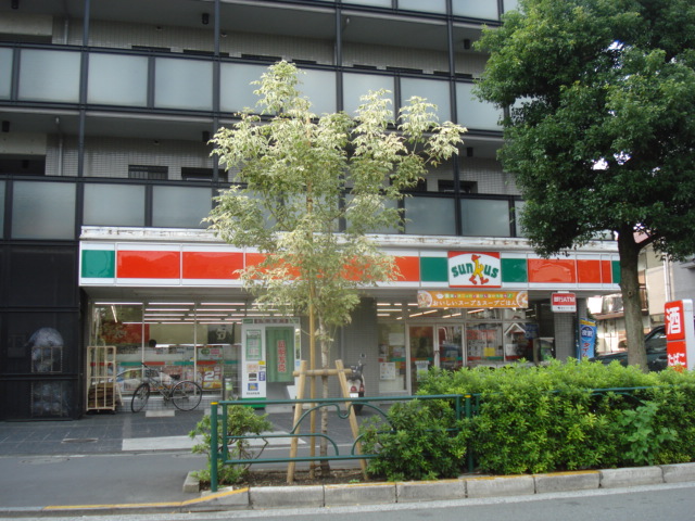 ピノアール101号室 サンクス分倍河原店まで912ｍ