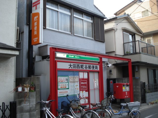 Ｅｘｃｅｌ　Ｇａｒｄｅｎ蒲田 大田西糀谷郵便局まで751ｍ