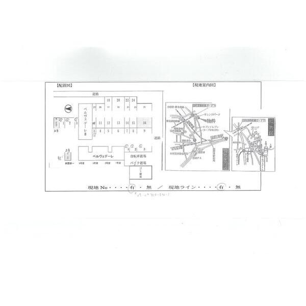 ベルヴェデーレII305号室 null