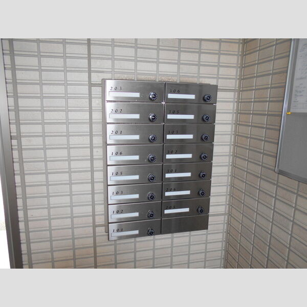 ボナール・中央 集合ポスト