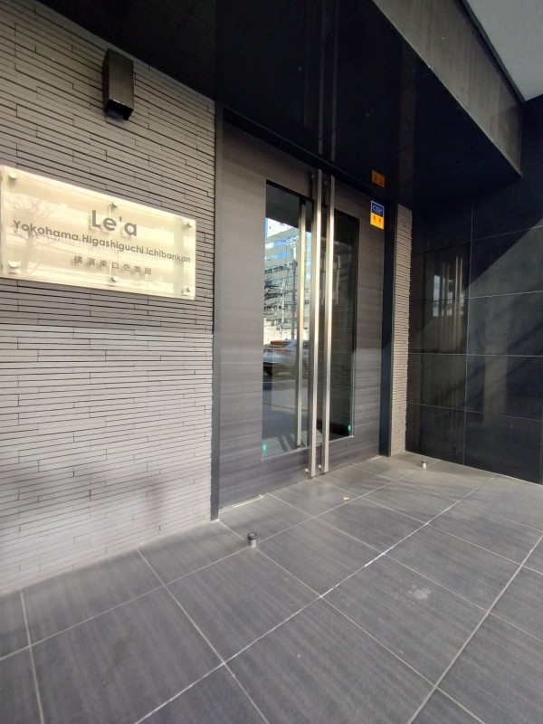 Le'a横濱東口壱番館 外観
