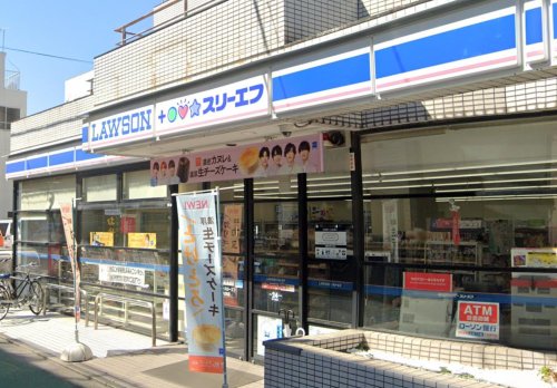 コ一プHASEGAWA 【コンビニエンスストア】ローソン・スリーエフ 東大井店まで167ｍ