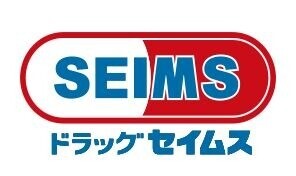 ブルースカイ和光 ドラッグセイムス白子店