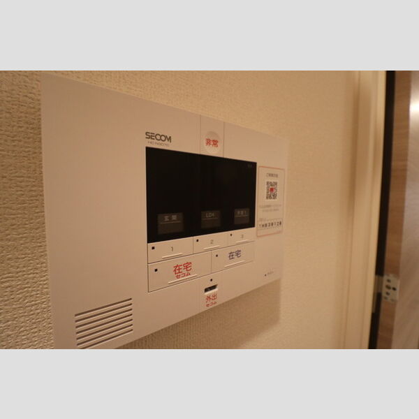 レディア302号室 セコムのホームセキュリティ
