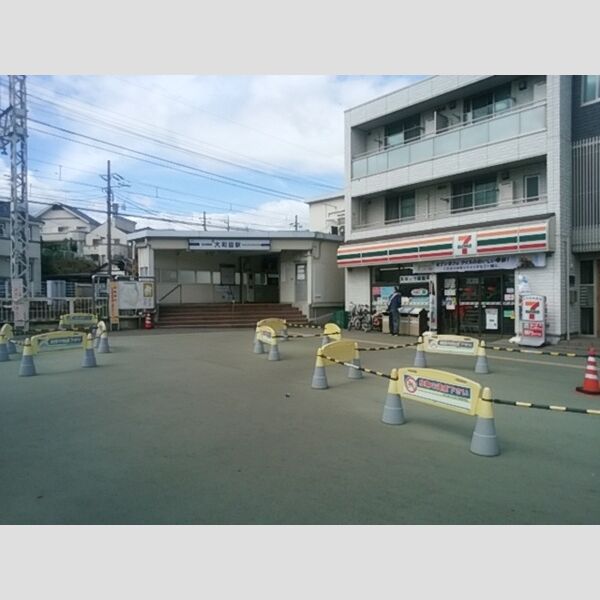 オーベルジュ大和田 京成大和田駅