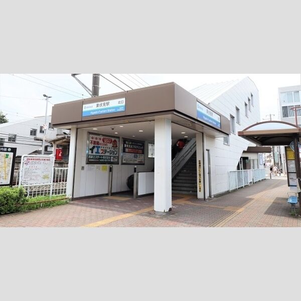 ルミエール12 東伏見駅(800m)