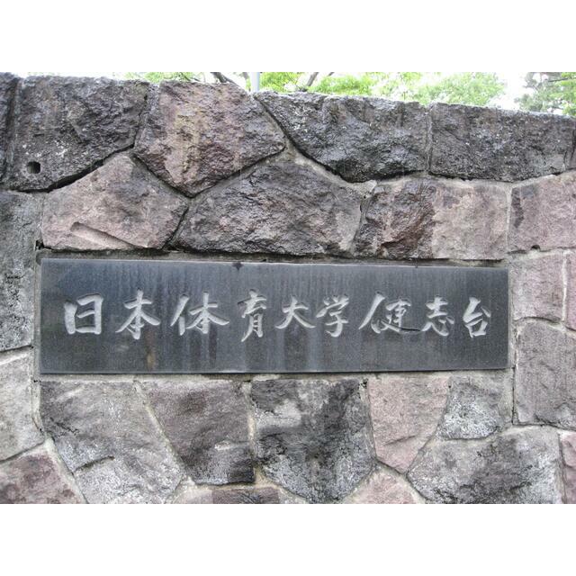ラ・フィオーレ 周辺