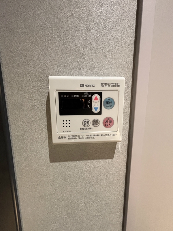 Belleviage Shinjuku7階 部屋設備