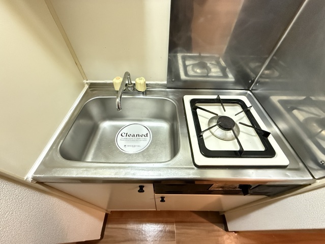 スカイコート橋本第３ キッチン