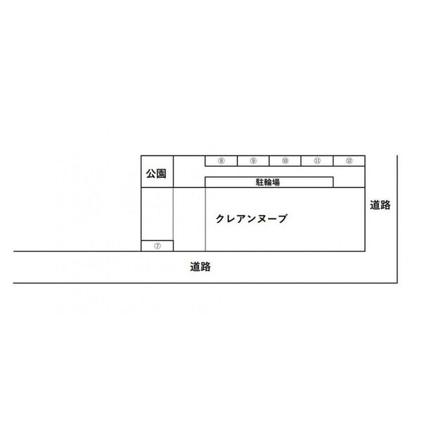 クレアンヌーブ 駐車場