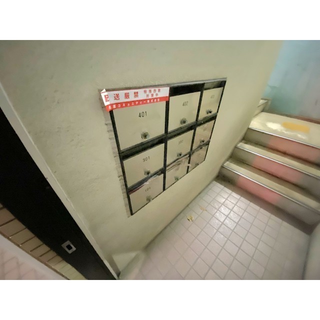 石井KOシティ401号室 部屋その他