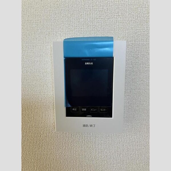 リーブルファイン若葉桜木104号室 部屋設備