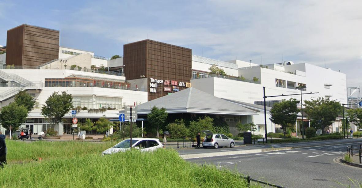 そよかぜテラス 【ショッピングセンター】テラスモール湘南まで535ｍ