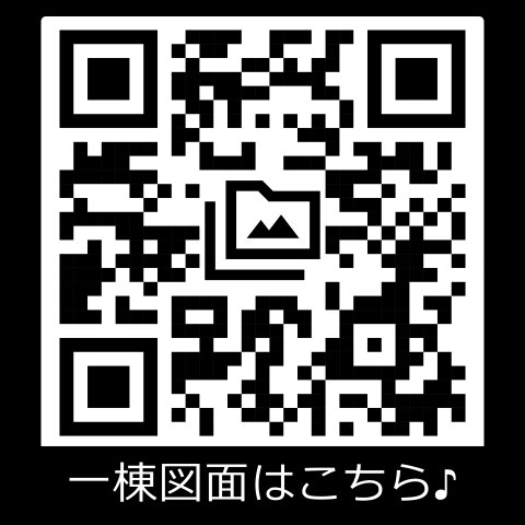 イルレガーロ北小岩0102号室 間取