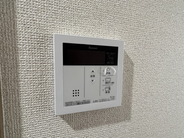 ハイムセレステ0203号室 部屋設備