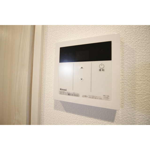 エクセラン所沢106号室 部屋その他