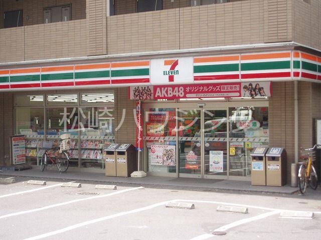 アプリコットハウス上高田2階 セブンイレブン中野上高田1丁目店