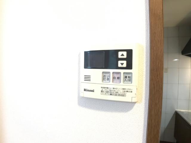 サンシャイン.Ａ.江藤 室内設備