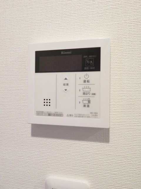 ガーラ・ステーション横浜三ツ沢2階 部屋設備