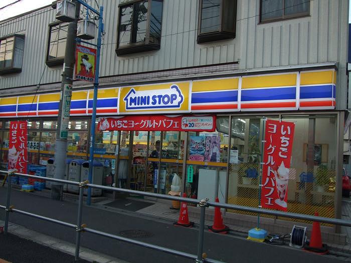 ステージファースト東十条 ミニストップ東十条店