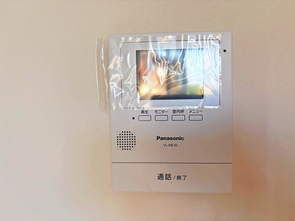 バレミックス辻堂101号室 部屋その他