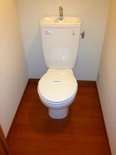 レオパレスシュッドプロスペール208号室 部屋その他