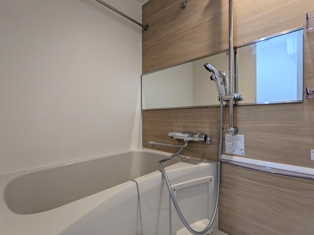 ワーフときわ台0104号室 お風呂