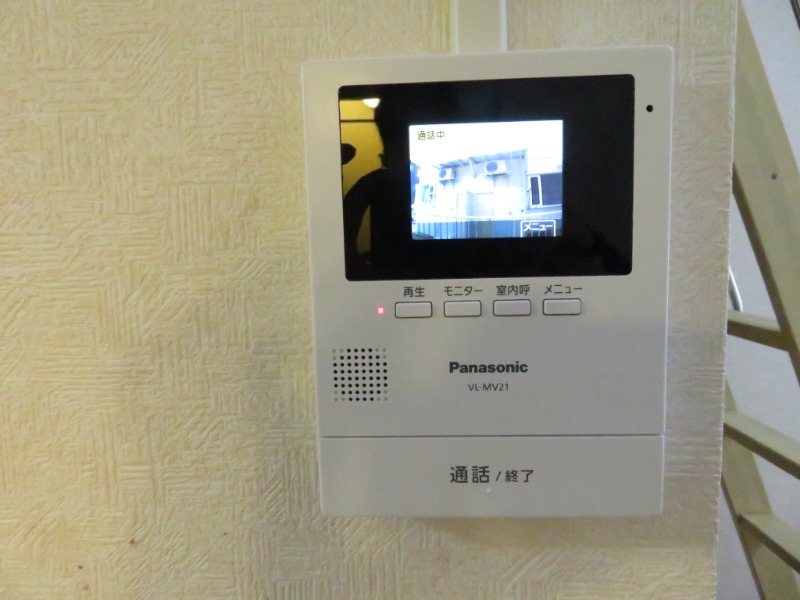 メゾンアイ三山1階 ＊別号室の写真となります。