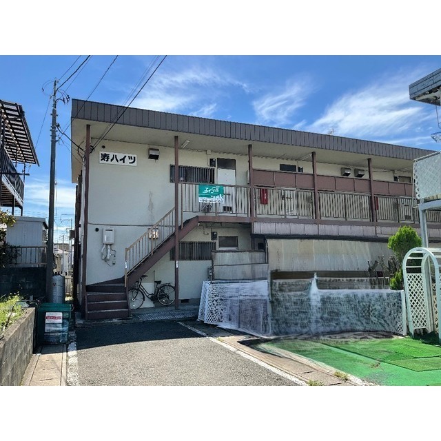 寿ハイツ　大宮 外観