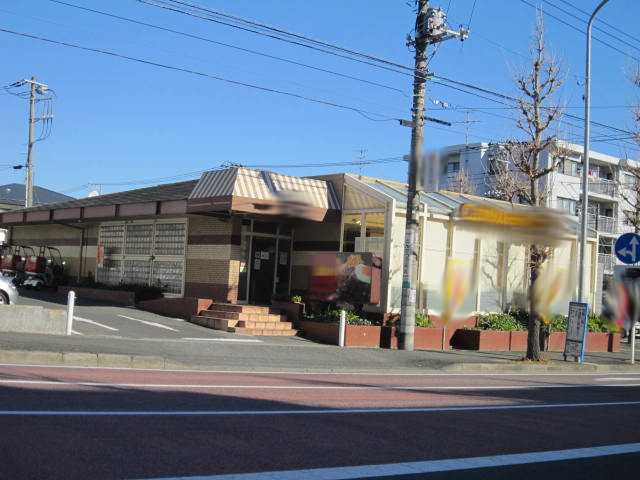 コンフォートヴィラ103号室 ガスト上永谷店まで1,422ｍ