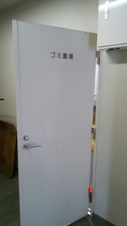 プライムアーバン武蔵小金井Ⅱ602号室 敷地内ごみ置き場
