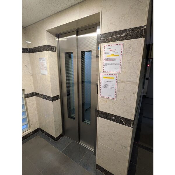 セントランド所沢1003号室 部屋その他